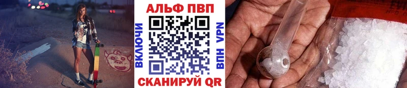 Меф Кингисепп