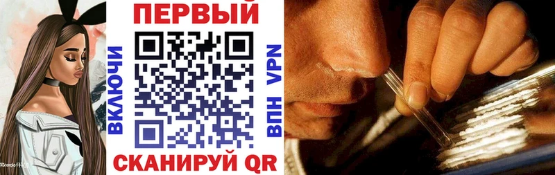 Amphetamine Розовый  Кингисепп 