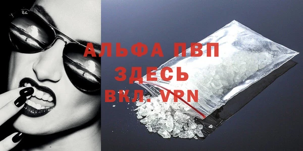 ПСИЛОЦИБИНОВЫЕ ГРИБЫ Пестово