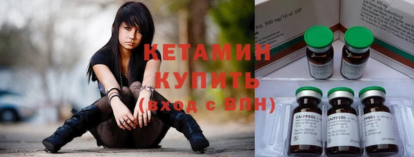 кокаин перу Абаза