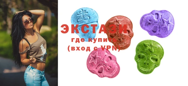 гидра Переславль-Залесский