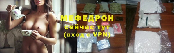 таблы Пересвет