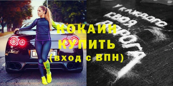 таблы Пересвет