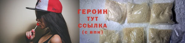 таблы Пересвет