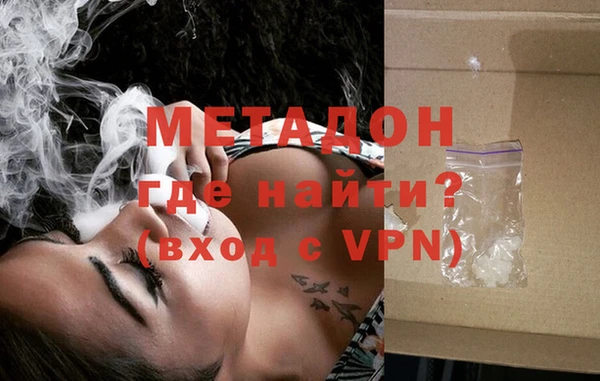 ПСИЛОЦИБИНОВЫЕ ГРИБЫ Пестово