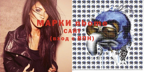 кокаин перу Абаза