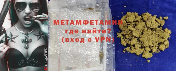 таблы Пересвет