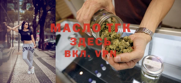 таблы Пересвет