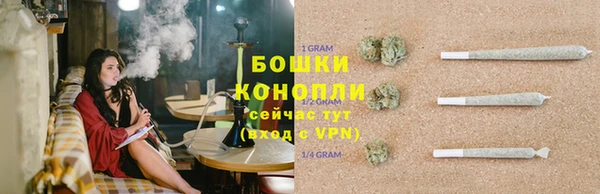 трава Абдулино