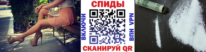 shop клад  Кингисепп  Метамфетамин Methamphetamine 